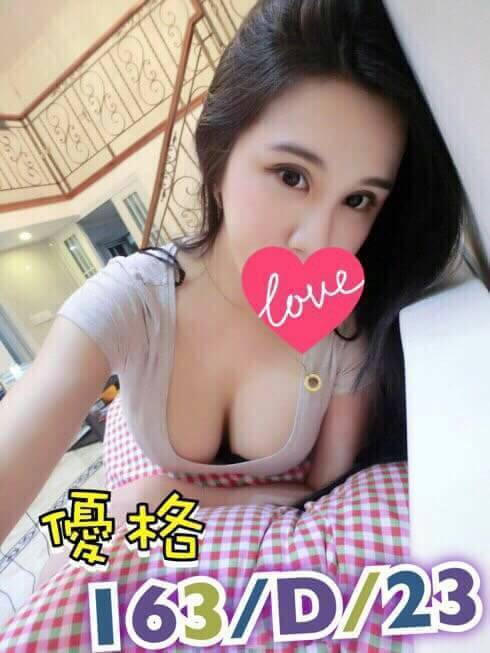 台南 果汁 34D|20